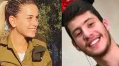 Imigrasi Telusuri Eks Tentara Israel Bangun Vila di Bali, Satu Identitas Sudah Diketahui